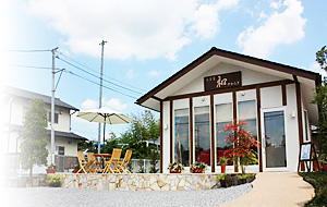 ヘアーサロン和（やわらぎ）へのアクセス